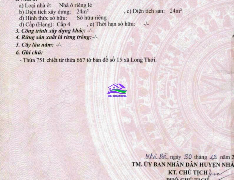 HAILONGREAL: Đất 306/ Nguyễn Văn Tạo, Giá : 2,4ty, DT: 106m2, 5x21m,xã Long Thới, Nhà Bè 