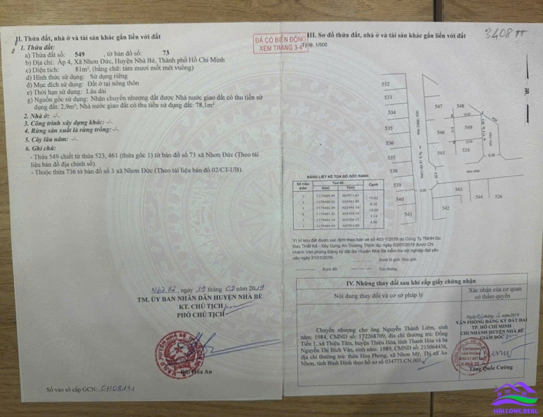 HAILONGREA: ĐẤT 1902/ LÊ VĂN LƯƠNG, 3.5TY, DT: 8X11M, ĐƯỜNG 8M