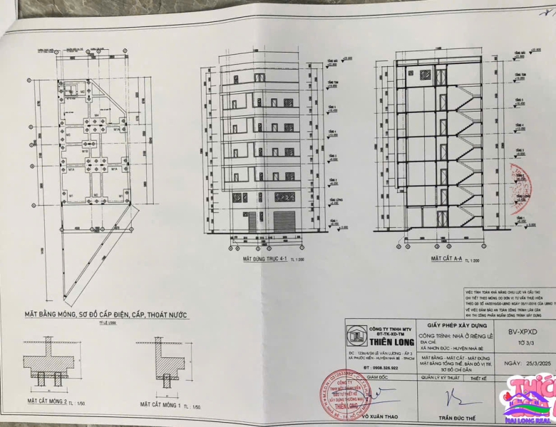 HAILONGREAL: Đất giá: 14,5ty, DT: 806m2, thổ cư: 252m2, có GPXD 7 tầng, Lê Văn Lương, Nhà Bè 