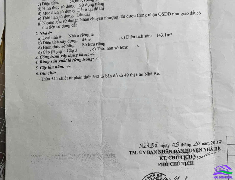 HAILONGREAL: NHÀ 6.5TY, DT: 4X14M, 3 TẦNG, MẶT TIỀN HẼM 1942/ HUỲNH TẤN PHÁT, TT NHÀ BÈ