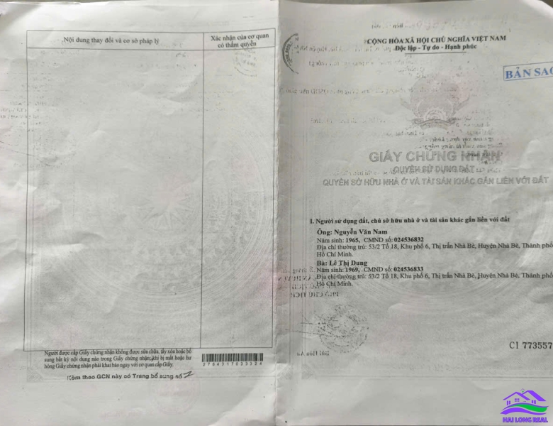 HAILONGREAL: NHÀ 6.5TY, DT: 4X14M, 3 TẦNG, MẶT TIỀN HẼM 1942/ HUỲNH TẤN PHÁT, TT NHÀ BÈ