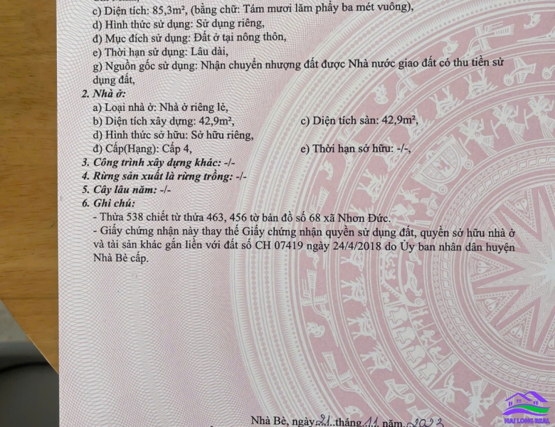 HAILONGREAL: NHÀ 4.1TY, DT: 5.3X16M, 85M2, KHU 1874/ LÊ VĂN LƯƠNG, ĐƯỜNG 7M, GẦN 3 TRƯỜNG ĐẠI HỌC